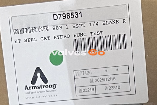 Armstrong 883 Inverted Bucket Steam Trap Box Label