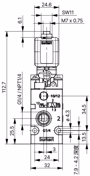 宝德 BURKERT 20000913 宝德 BURKERT 6518型 标准版本尺寸