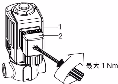 宝德 BURKERT 20041629 5406型 电气连接插头的电气连接