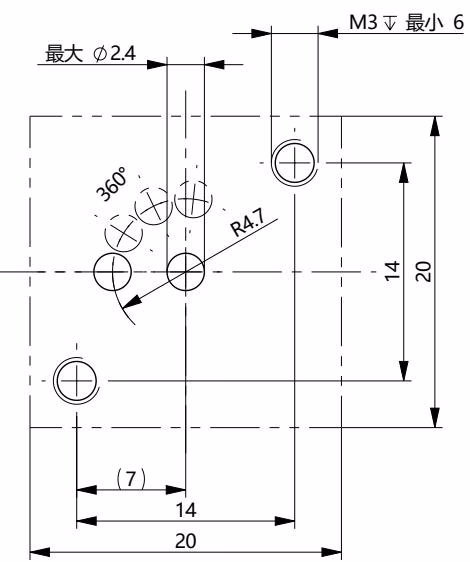 宝德 BURKERT 20060323 宝德 BURKERT 7011 型底板连接几何形状