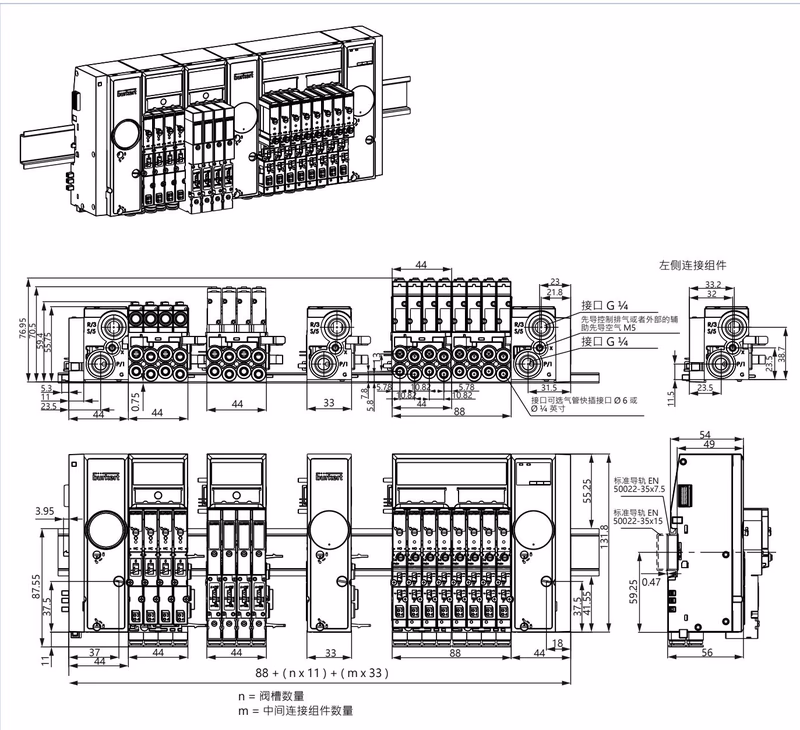 宝德 BURKERT 20061973 宝德 BURKERT 8647 型 尺寸