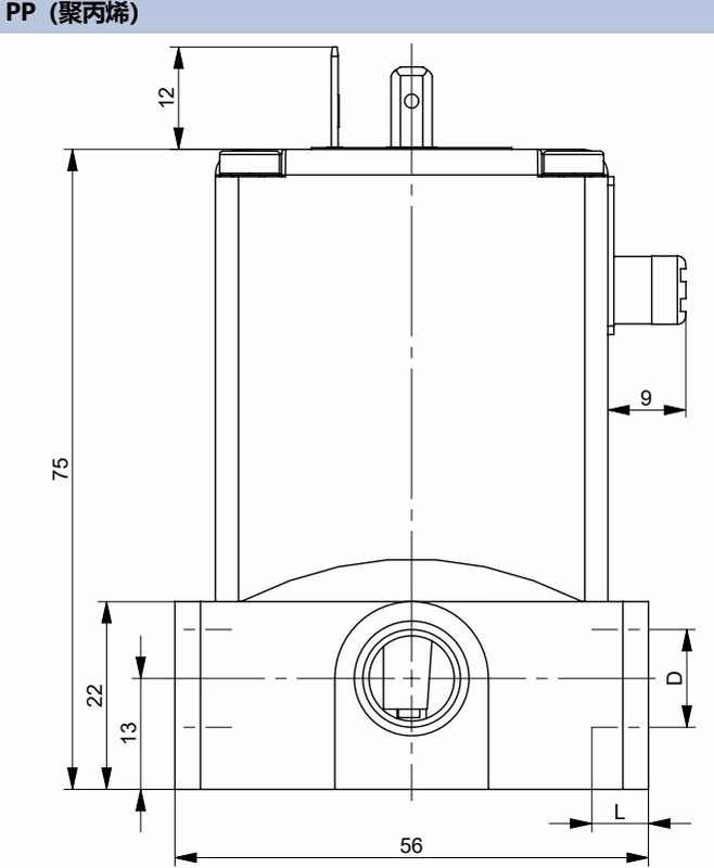 宝德 (Burkert) 43334 0330 型塑料阀体尺寸图