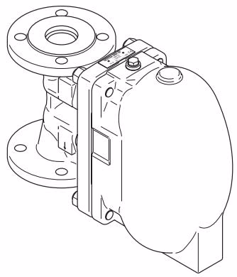 GESTRA UNA 23v/25v/26v vertical installation ball float steam trap cross-section