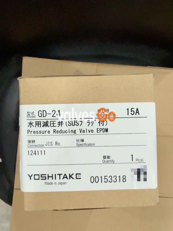 Yoshitake GD-24 Water Pressure Reducing Valve Nameplate