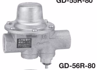 Yoshitake GD-55R-80 exterior view 2