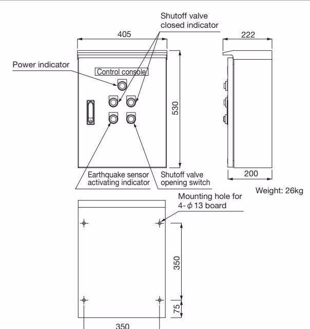 Yoshitake MD-71 Yoshitake KS-5 control panel for emergency shut-off valve