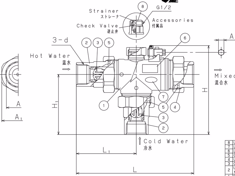 Yoshitake MXV-1 cross-section drawing and parts