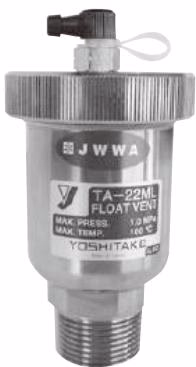 耀希达凯 Yoshitake TA-22ML 浮球式排气阀产品图
