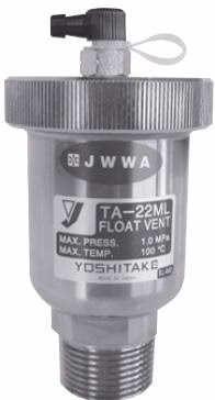 Yoshitake TA-22ML float vent valve product photo
