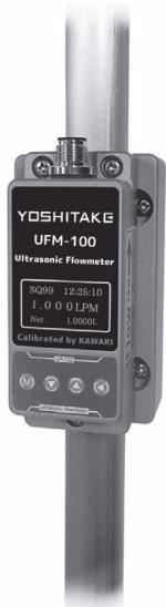 Yoshitake UFM-100 product appearance