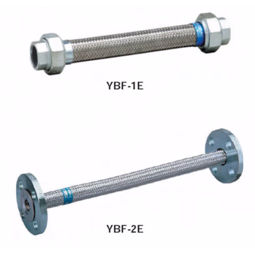 Yoshitake YBF-1E flexible joint photo